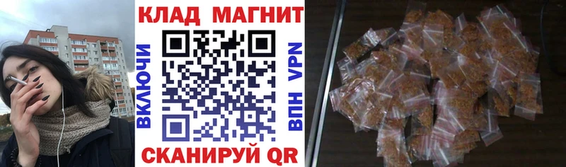 Купить закладку Амфетамин  Каннабис  СК  Меф  Гашиш  Рыльск