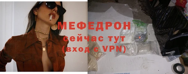 2c-b Дмитровск