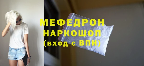 соль ск Дмитриев
