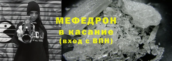 2c-b Дмитровск