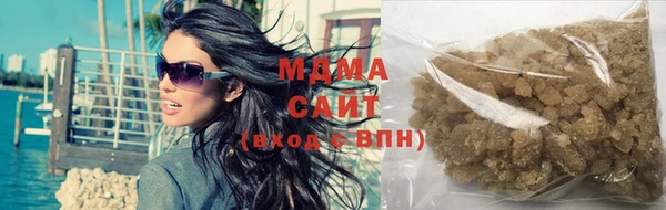 соль ск Дмитриев