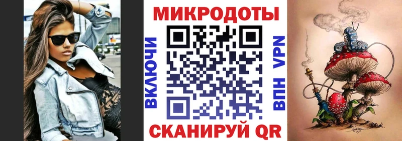 Купить  Рыльск  Галлюциногенные грибы Psilocybine cubensis 